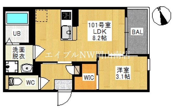 大元駅 徒歩10分 3階の物件間取画像